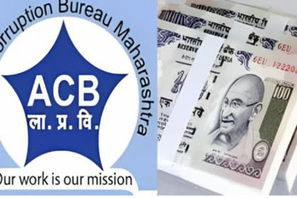 Acb News